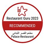 restaurant-guru